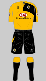 boston united 2015-16 kit