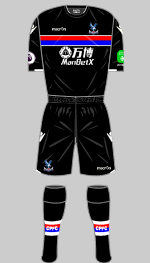 crystal palace 2017-18 change kit