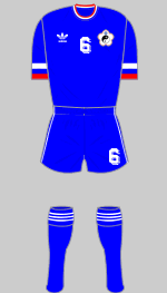 chinese taipei 1991 womens world cup