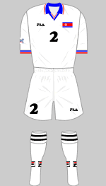 north korea 2003 womens world cup 2nd kit