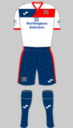 ards 2017-18 change kit