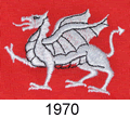 orient fc crest 1970