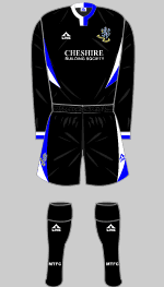 macclesfield town 2007-08 away kit