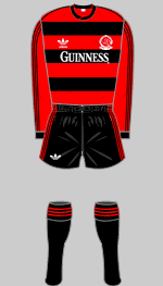 qpr 1983 away kit