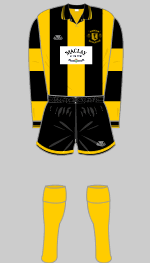 annan athletic 1995-96