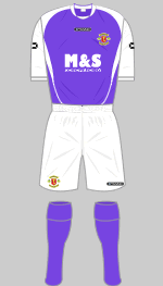 annan athletic fc 2011-12 away kit