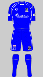 elgin city fc 2013-14 away kit