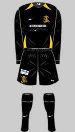 livingston 2007-08 home kit