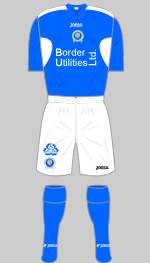 queen of the south fc 2011-12 home kit