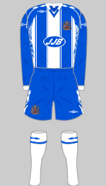 Wigan Athletic 2007-08 Kit