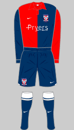 york city 2009-10 home kit