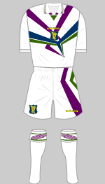scotland 1995-96 change kit