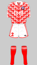 soviet union 1988 european championship kit