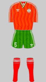 bulgaria 1986 world cup change kit