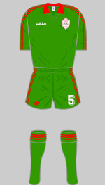 morocco 1986 world cup change kit