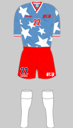 usa 1994 world cup