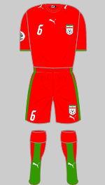 iran 2006 world cup change kit