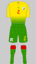 cameroon 2012 olympics yellow footbal kit