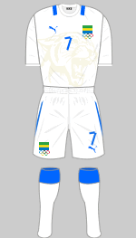 gabon 2012 olympics white football kit