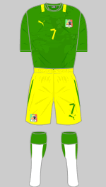 senegal 2012 olympics green/yellow football kit